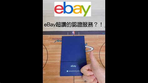 Ebay Ebay Ebay Authenticity Guarantee