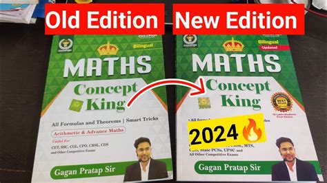 Gagan Pratap Sir New Formula Book Concept King Book Edition Review