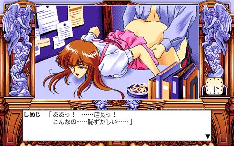 Jikan Me No Venus Screenshots For Pc Mobygames