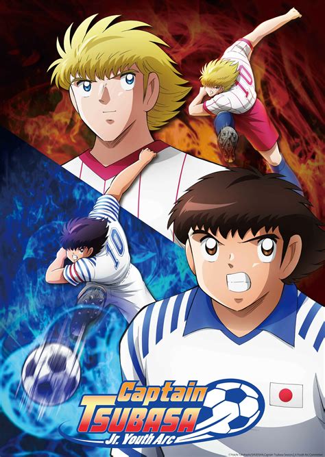 Anime Captain Tsubasa Saison Junior Youth Arc Episode