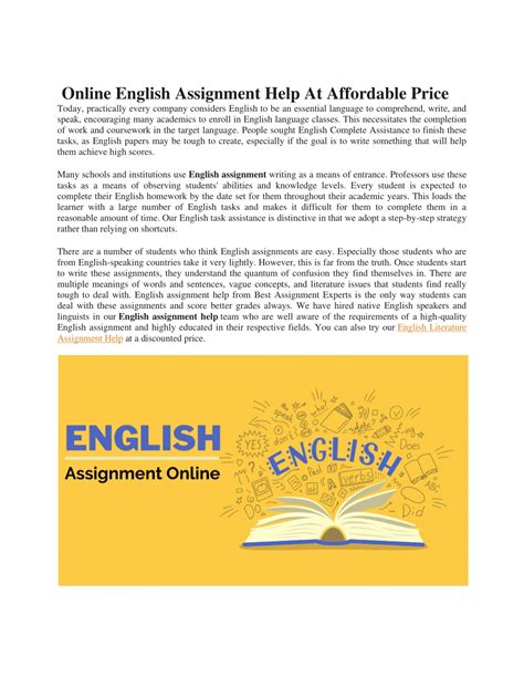 Ppt English Assignment Helper Powerpoint Presentation Free Download Id 11864430