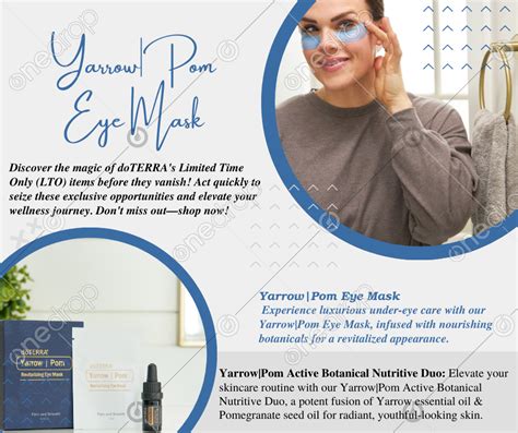 Rejuvenate With Yarrow Pom Eye Mask By Christy St Clair