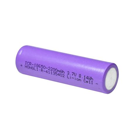 Buy Mah V Li Ion Lithium Rechargeable Cell Battery