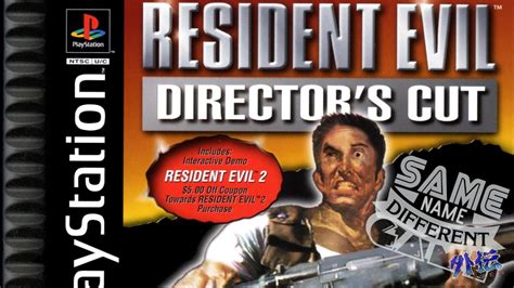 Resident Evil Director S Cut Dual Shock And Deadly Silence Same