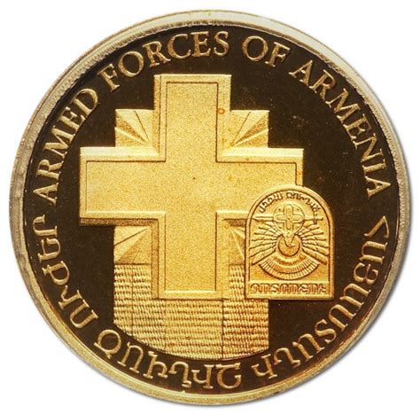 50 000 Dram Armenian Armed Forces Arménie Numista