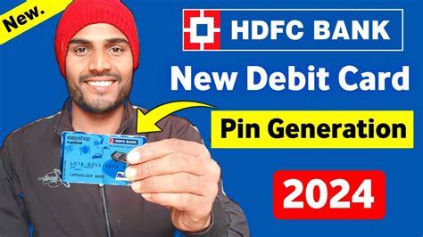 HDFC New ATM Pin Generate Online HDFC Bank Debit Card Pin Generation