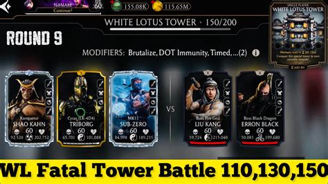 White Lotus Tower Boss Battle Fight Rewards Mk Mobile