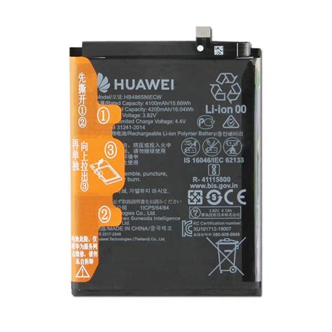 Аккумулятор Huawei P40 Lite Jny Lx1 Mate 30 Honor V30 Nova 6 Se Nova 7i Hb486586ecw