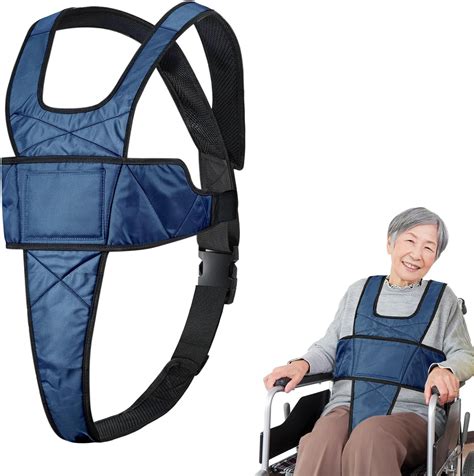 Datanly Wheelchair Safety Belt Torso Support Vest