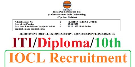 IOCL Non Executive Recruitment 2022 10th Pass ITI Diploma Pipelines