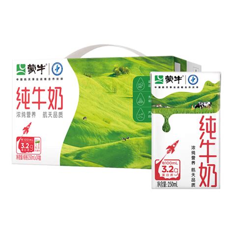 京东百亿补贴、plus会员：蒙牛 全脂纯牛奶整箱 250ml24盒，3791元包邮—— 慢慢买比价网