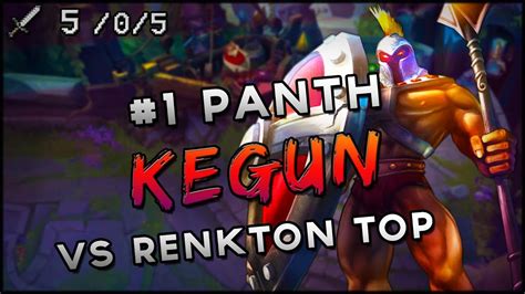 S Keegun Pantheon Vs Renekton Top Ranked League Vod Youtube