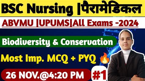 🛑 Biodiversity And Conservation Mcq Pyq Class 12arti Yadavaiims Bsc