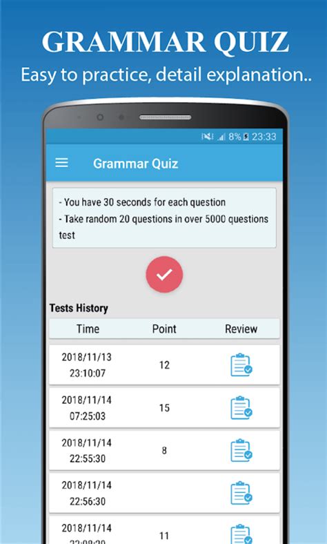 Learn English Grammar Offline APK สำหรบ Android ดาวนโหลด