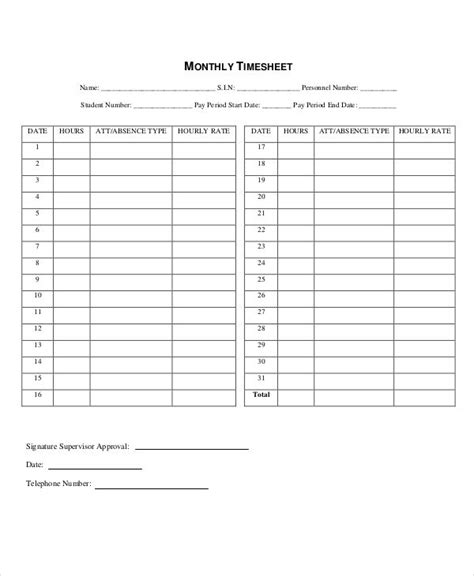 Printable Monthly Timesheet Template Printable Templates Hot Sex Picture