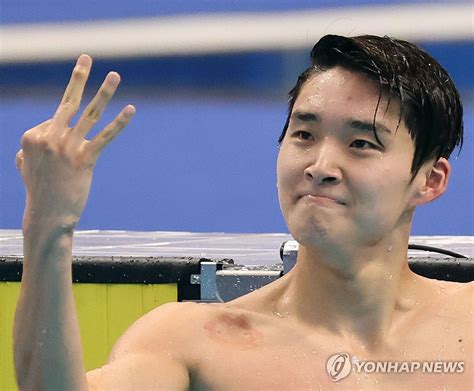 Lead Asiad Swimmer Kim Woo Min Captures Rd Gold In Hangzhou