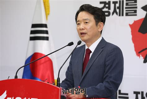 포토 기자회견 하는 남경필 한국당 경기지사 후보 Save Internet 뉴데일리