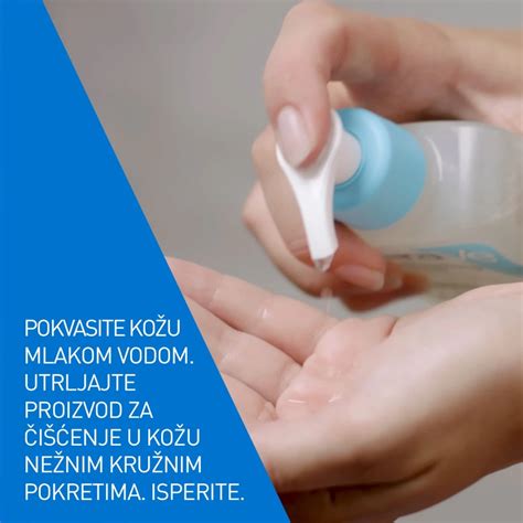 CeraVe SA Gel za Čišćenje Suve i Grube Kože sa Salicilnom Kiselinom