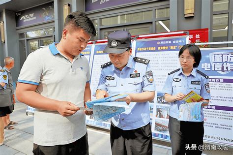 【夏季行动】强宣防 除隐患 保安全 “夏季行动”持续发力 擦亮平安渭南底色（图）巡逻重点场所