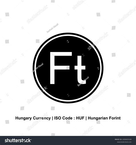 Hungary Currency Icon Symbol Hungarian Forint Stock Vector (Royalty ...