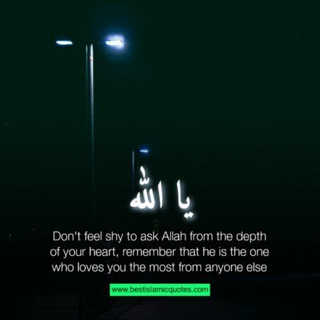 200+ Beautiful Ya Allah Quotes with images to seek help from Allah