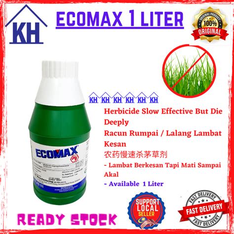 ECOMAX 1L Glyphosate 41 Herbicide Weed Killer Racun Rumpai Racun