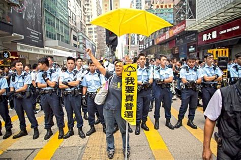 歷史上的今天》香港佔中事件五周年！然後呢？ 自由評論網