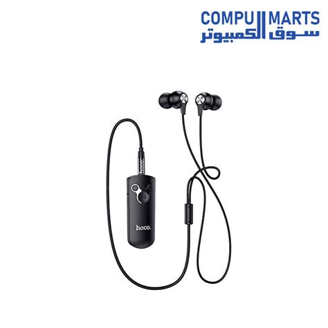 Hoco E52 Euphony Wireless Bluetooth Audio Receiver with Earphone and M ...