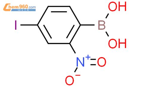 860034 06 6 Boronic acid 4 iodo 2 nitrophenyl 化学式结构式分子式mol 960化工网