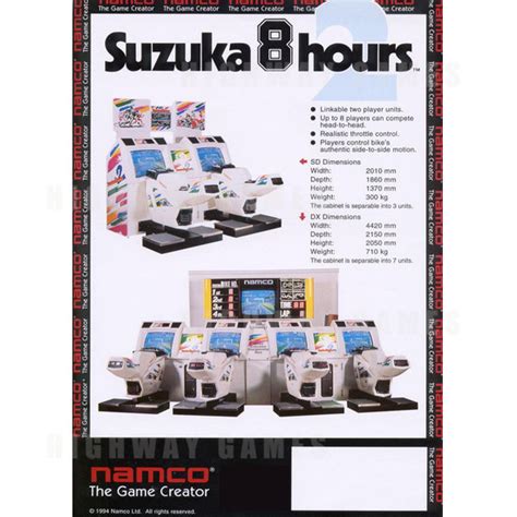 Suzuka 8 Hours 2 SD - Brochure