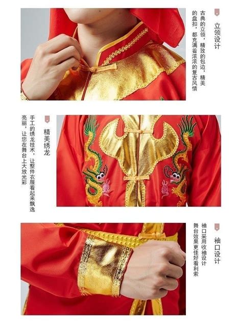 ★台灣出貨★中老年鑼鼓打鼓舞龍舞獅服裝廣場舞隊 演出服 裝鼓手服裝秧歌威風鼓★免運 蝦皮購物