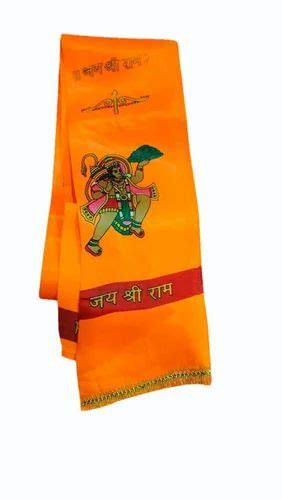 Jay Shree Ram Printed Silk Scarf At Best Price In Mathura By Girdhari