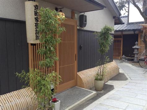 Kyoto Cabins Best Prices On Cozycozy