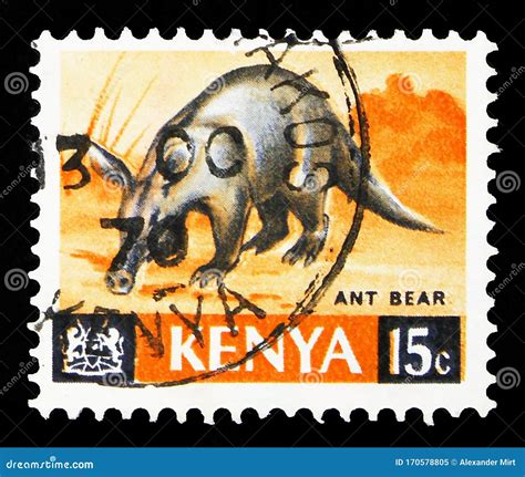 Postage Stamp Printed In Kenya Shows Aardvark Orycteropus Afer