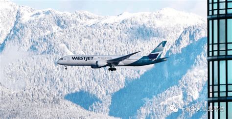 【冬季风暴】westjet取消了加拿大各地的数百个航班 航空 影响 运营