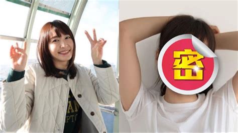 新垣結衣才第三名！日本人氣女星票選出爐 她以壓倒性票數奪冠 娛樂星聞