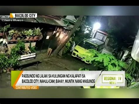 Regional TV News Pagsunog Ng Lalaki Sa Kulungan Ng Kalapati Sa Bacolod