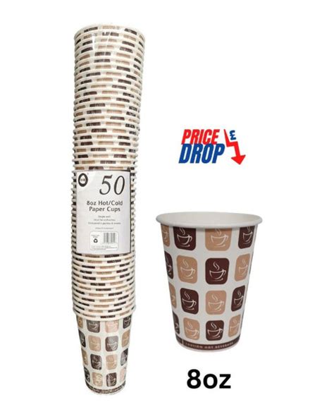 50pc 8oz Hot Cold Paper Cups