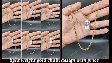 Light Weight Gold Chain Designs With Weight And Price Fancy Daily