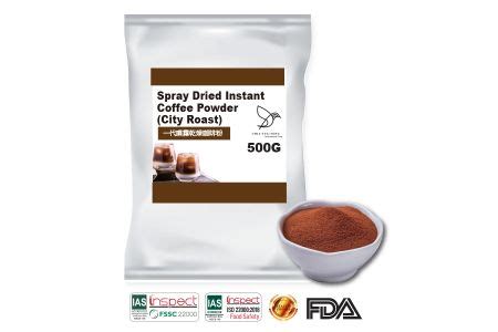 Instant Coffee Powder - Spray Dry Instant Coffee Powder Supplies | ISO ...