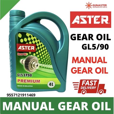 Aster Gear Oil Gl Ep Litre Proton Saga Wira Waja Gen Persona Exora