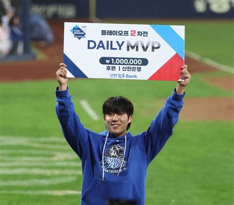 삼성 선발 원태인 62이닝 1실점 ‘2차전 Mvp