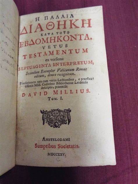 1725 Old Testament Greek Septuagint 2 Volumes Good Hardcover Cross