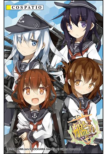 艦これ 第六駆逐隊 セーラージャケットセット 艦隊これくしょん 艦これ コスプレ衣装製作販売のコスパティオ｜cospatio