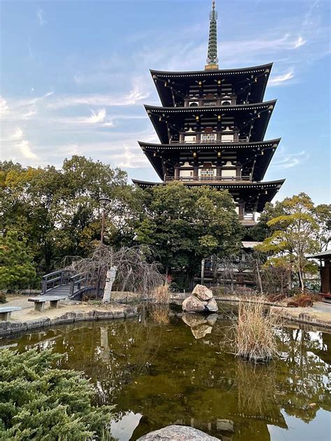 野添北公園ノゾエキタコウエン土山駅公園 By Line Place