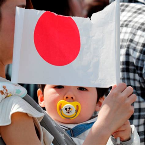 Japón la tasa de natalidad alcanza un mínimo histórico a medida que la