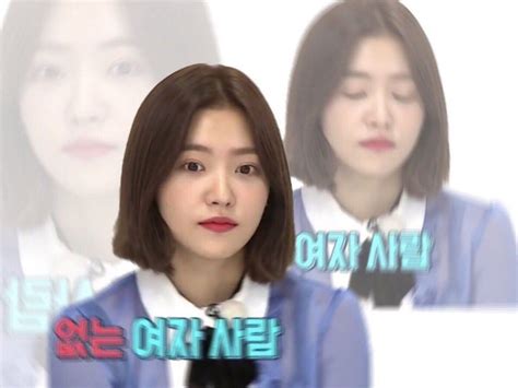 Pin By Sophia Lynne On Kim Yerim Red Velvet Velvet Meme Faces