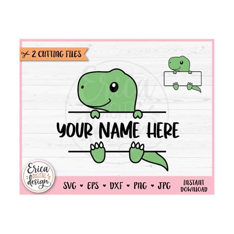 T Rex Name Frame Cut File Cricut Silhouette Split Dino Trex Inspire