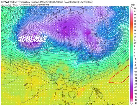 俄罗斯突然特大暴雪，这是倒春寒来我国的前兆？分析：有点关系北极暴风雪倒春寒新浪新闻