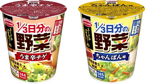 ヌードルはるさめ 1／3日分の野菜 うま辛チゲ／ちゃんぽん味 リニューアル エースコック株式会社のプレスリリース